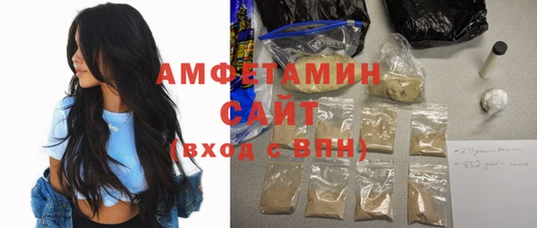 Альфа ПВП Вяземский