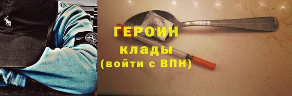 Альфа ПВП Вяземский