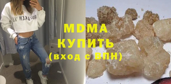 Альфа ПВП Вяземский