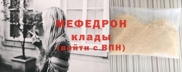 дистиллят марихуана Вязники