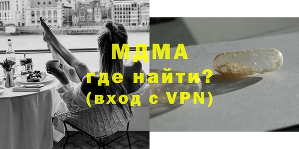 дистиллят марихуана Вязники