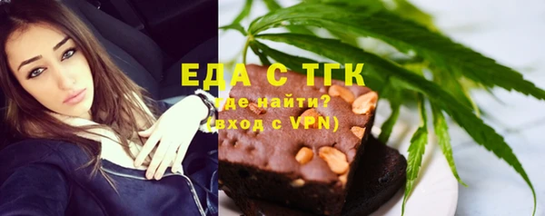 соль курить ск Горняк