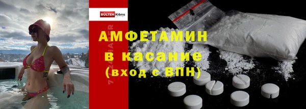 дистиллят марихуана Вязники