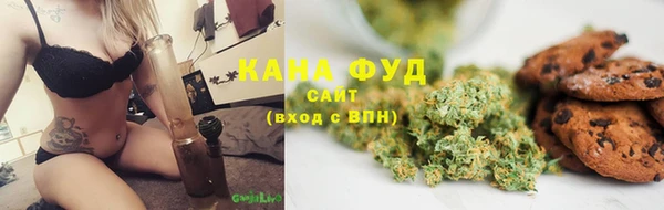 таблы Горно-Алтайск