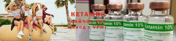 Альфа ПВП Вяземский