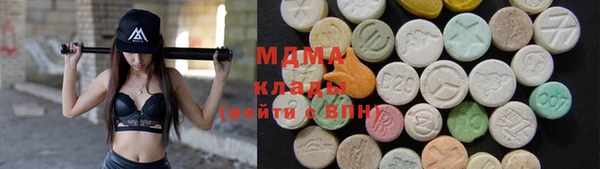 соль курить ск Горняк