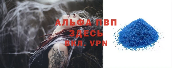 дистиллят марихуана Вязники