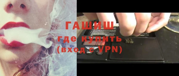 дистиллят марихуана Вязники