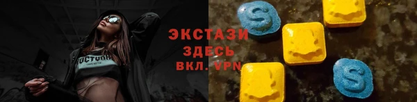Альфа ПВП Вяземский