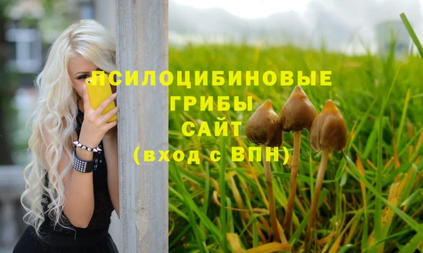 дистиллят марихуана Вязники
