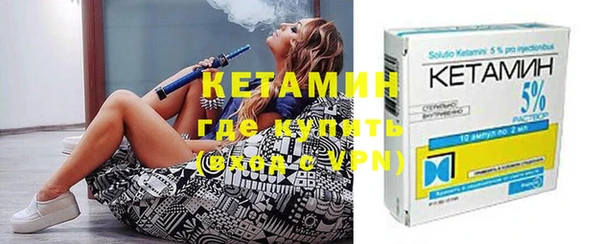 соль курить ск Горняк