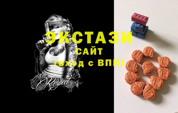 дурь Володарск