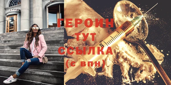 Альфа ПВП Вяземский
