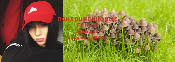дистиллят марихуана Вязники